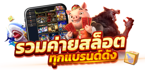 Rich365 เว็บพนันที่เปิดประตูสู่ความมั่งคั่ง 365 วัน ไม่มีวันหยุด